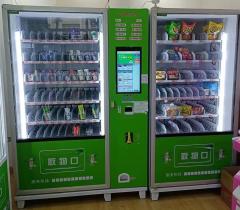 金昌二手日用品市場淘貨指南 省錢又實用的購物攻略