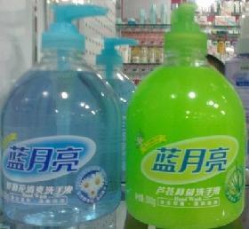 龍虎四件套批發(fā)及二手日用品信息 風(fēng)油精、人丹、六神舒膚佳、香皂洗發(fā)水等百貨選購指南